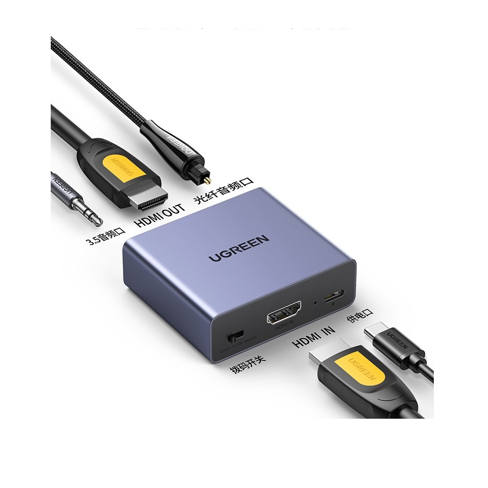 UGREEN (60649) 4K/30Hz HDMI Audio Splitter with OPTICAL + 3.5mm