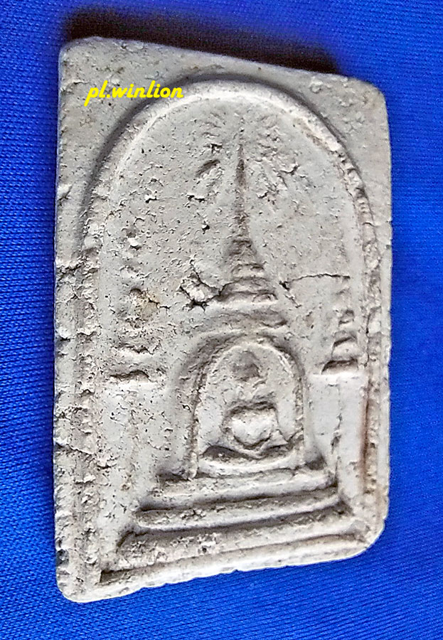 พระสมเด็จข้างฉัตร อาจารย์มหาประดับ วัดชิโนรส ปี 2512