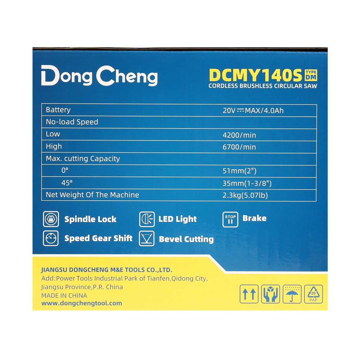 Dong Cheng DCMY140S-DM เลื่อยวงเดือนไร้สาย 5.5" 4200-6700rpm 20V แบตx1