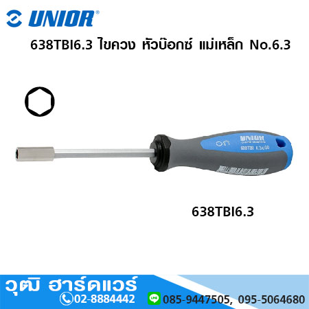 UNIOR 638TBI6.3 ไขควง หัวบ๊อกซ์ แม่เหล็ก No.6.3