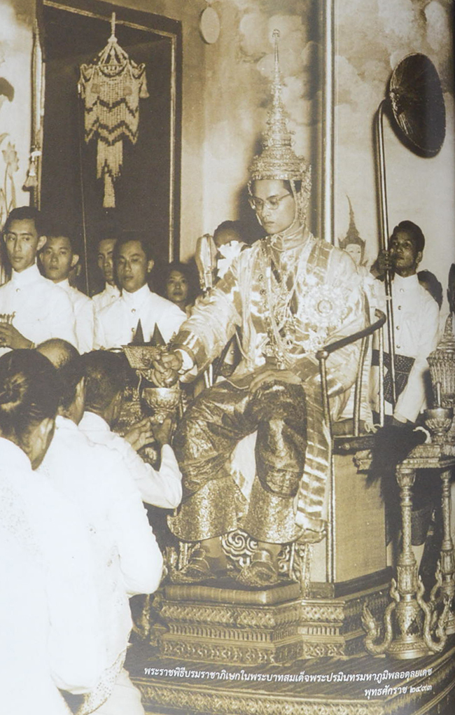 106 ปี แห่งการสถาปนากรมศิลปากร