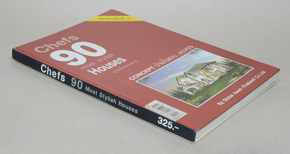 Chefs 90 Most Stylish Houses