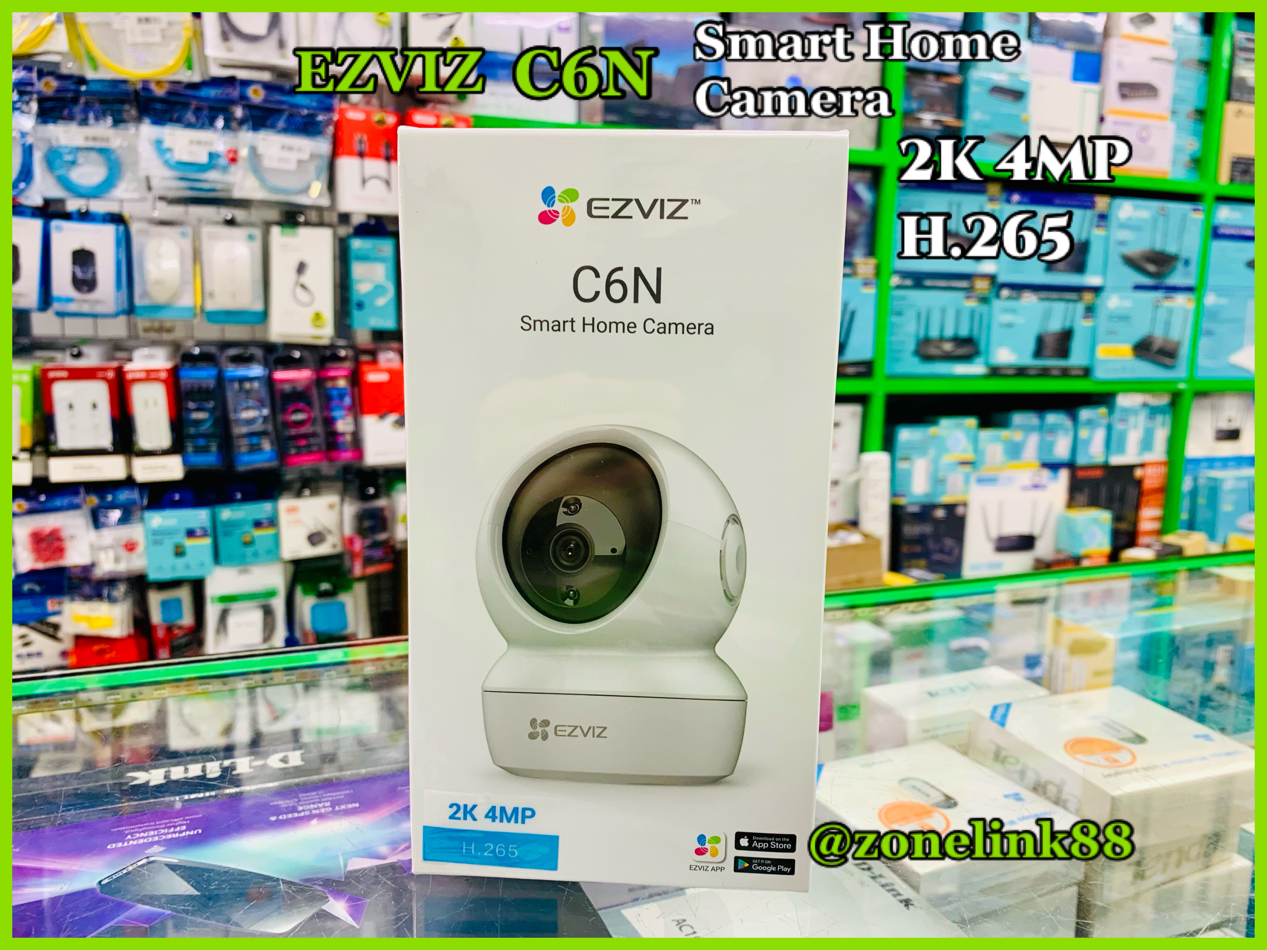 Ezviz 2K CS-C6N4MP