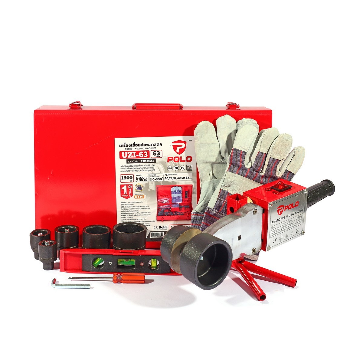 POLO UZI-63 เครื่องเชื่อมท่อ PP-R 20-63mm 1500W
