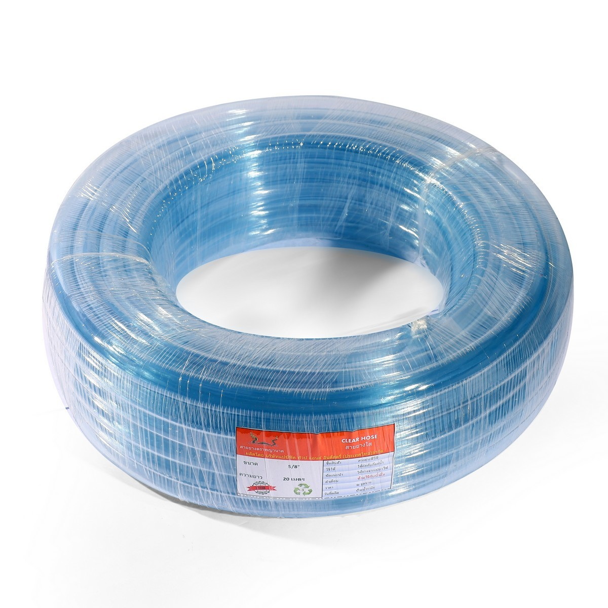 สายยางใส ตราพญานาค 1/2",5/8" แบ่งตัด 10,20,30เมตร