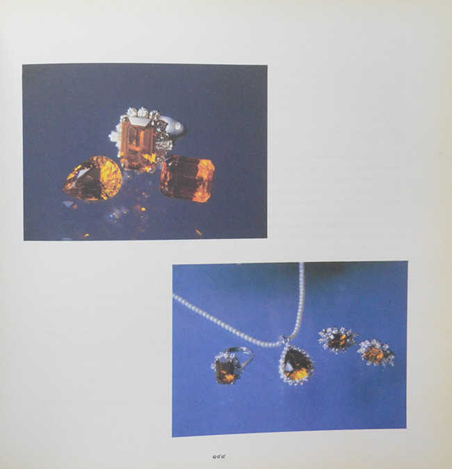 นางสุเพี้ยน เวชชาชีวะ (เครื่องถ้วยชาม ชุด เบญจรงค์ ชุด ลายคราม ฯลฯ-เครื่องเพชรนิลจินดา)