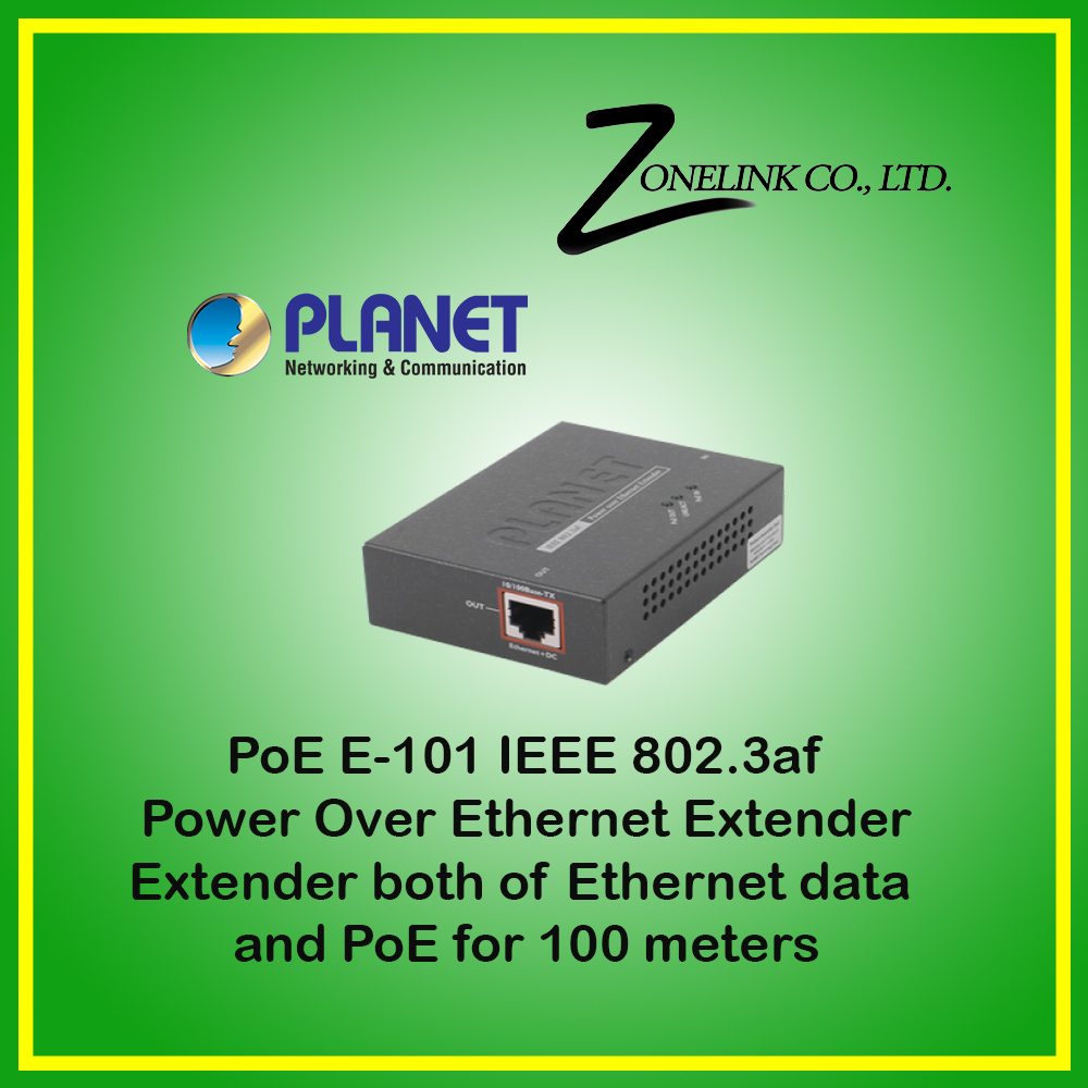 Planet POE-E101 - IEEE 802.3af Power Over Ethernet Extender, extends both of Ethernet Data and PoE for 100 Meters