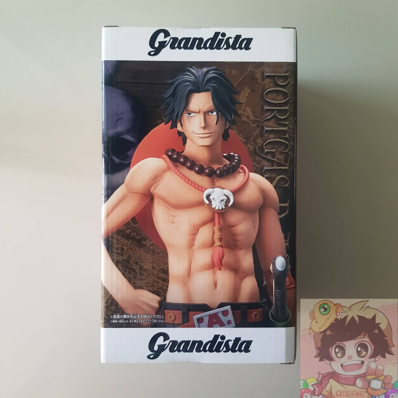 One Piece GRANDISTA -THE GRANDLINE MEN- PORTGAS D ACE[Banpresto]วันพีซ พอร์ทกัส ดี. เอส