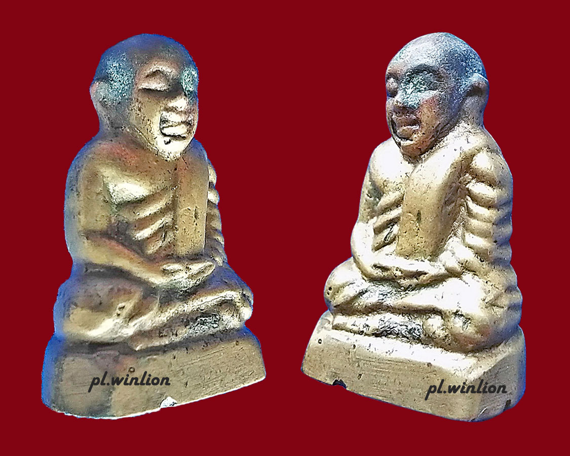 หลวงพ่อเงิน วัดบางคลาน ปี 2515 ออกวัดท่าบัวทอง จ.พิจิตร