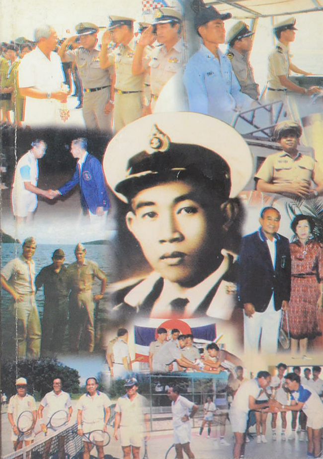พลเรือตรี โอภาส วรรณโกวิท (ความรู้เรื่องโรคมะเร็ง)