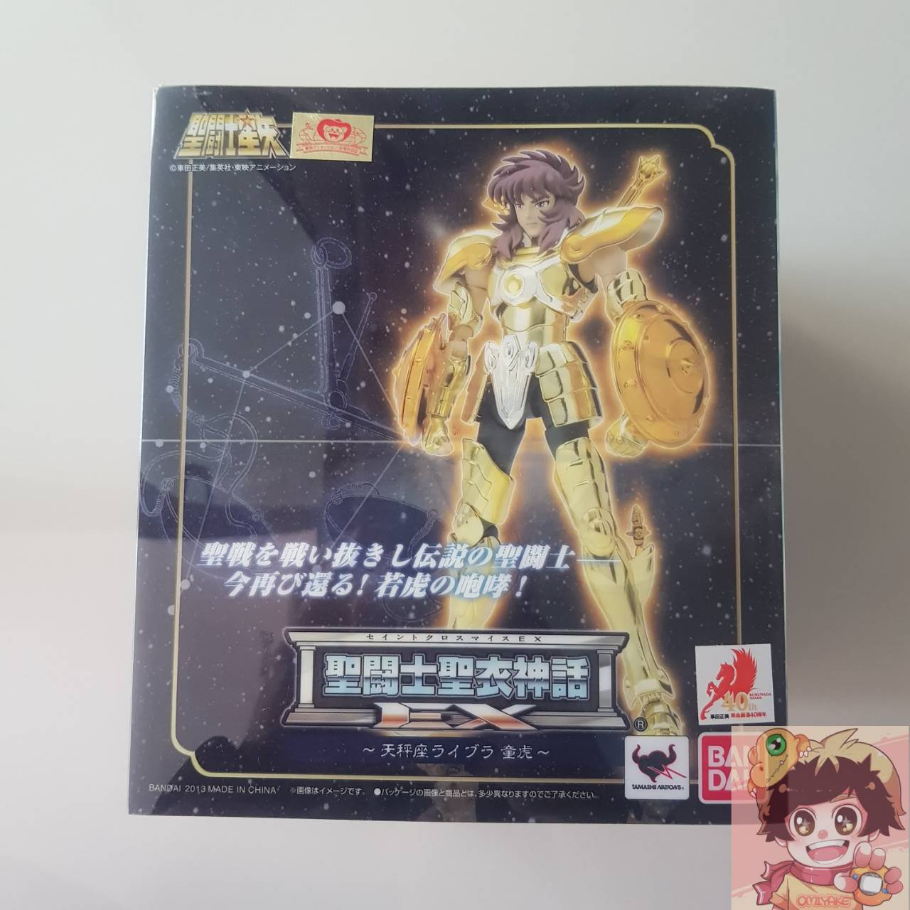 Saint Seiya Cloth Myth EX - Libra Dohko(Gold Saints)[BANDAI]เซนต์เซย์ย่า โกลด์เซนต์ประจำราศีตุล ไลบร้า โดโก ผู้ดูแลปราสาทตาชั่งฟ้า 1 ใน 12 ปราสาทแห่งแซงค์ทัวรี่[USED]
