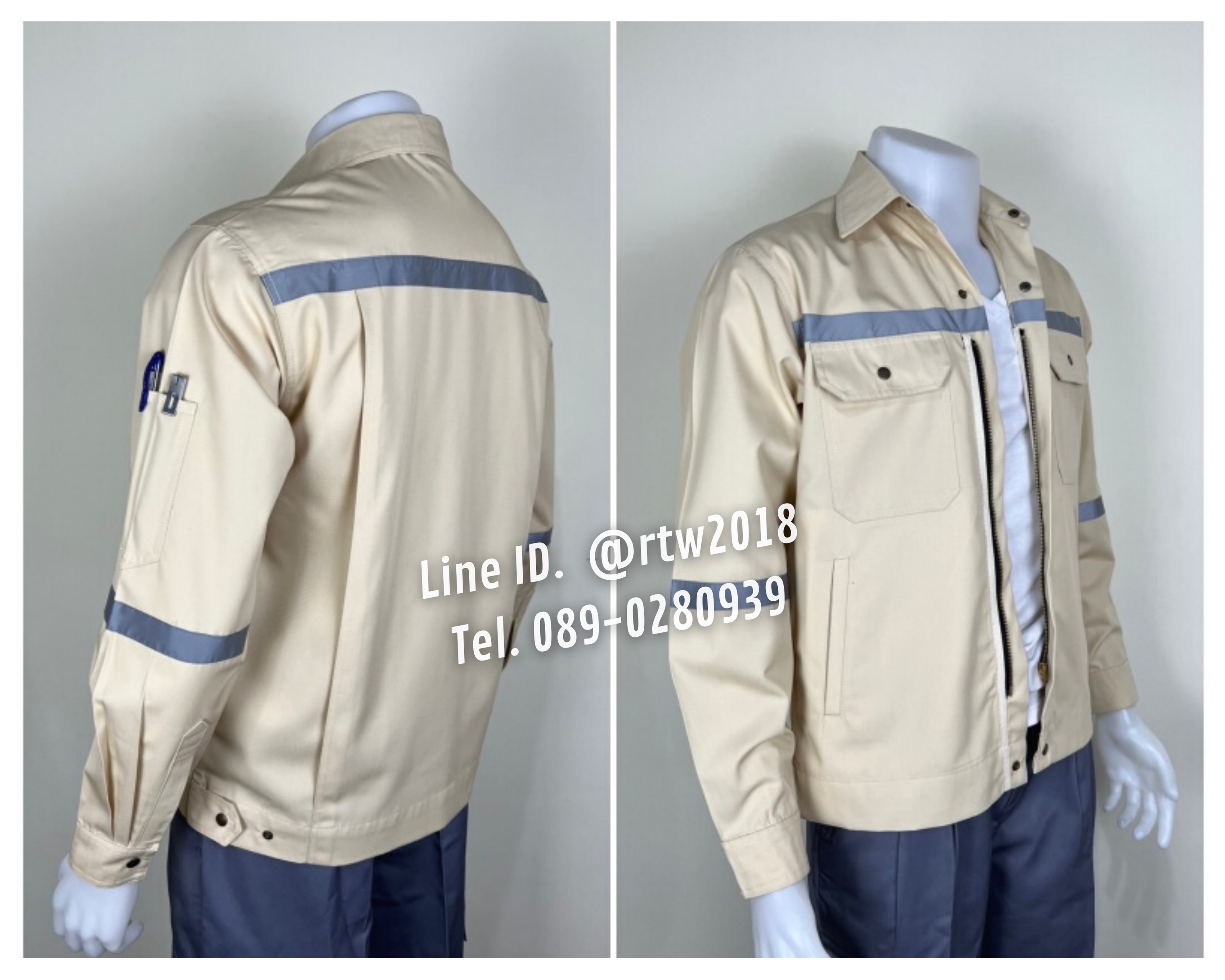 รหัส AB17.7 : เสื้อช่างแจ็คเก็ตแขนยาวผ้าคอมทวิว 4 กระเป๋าสีครีม (ติดสะท้อนแสง)