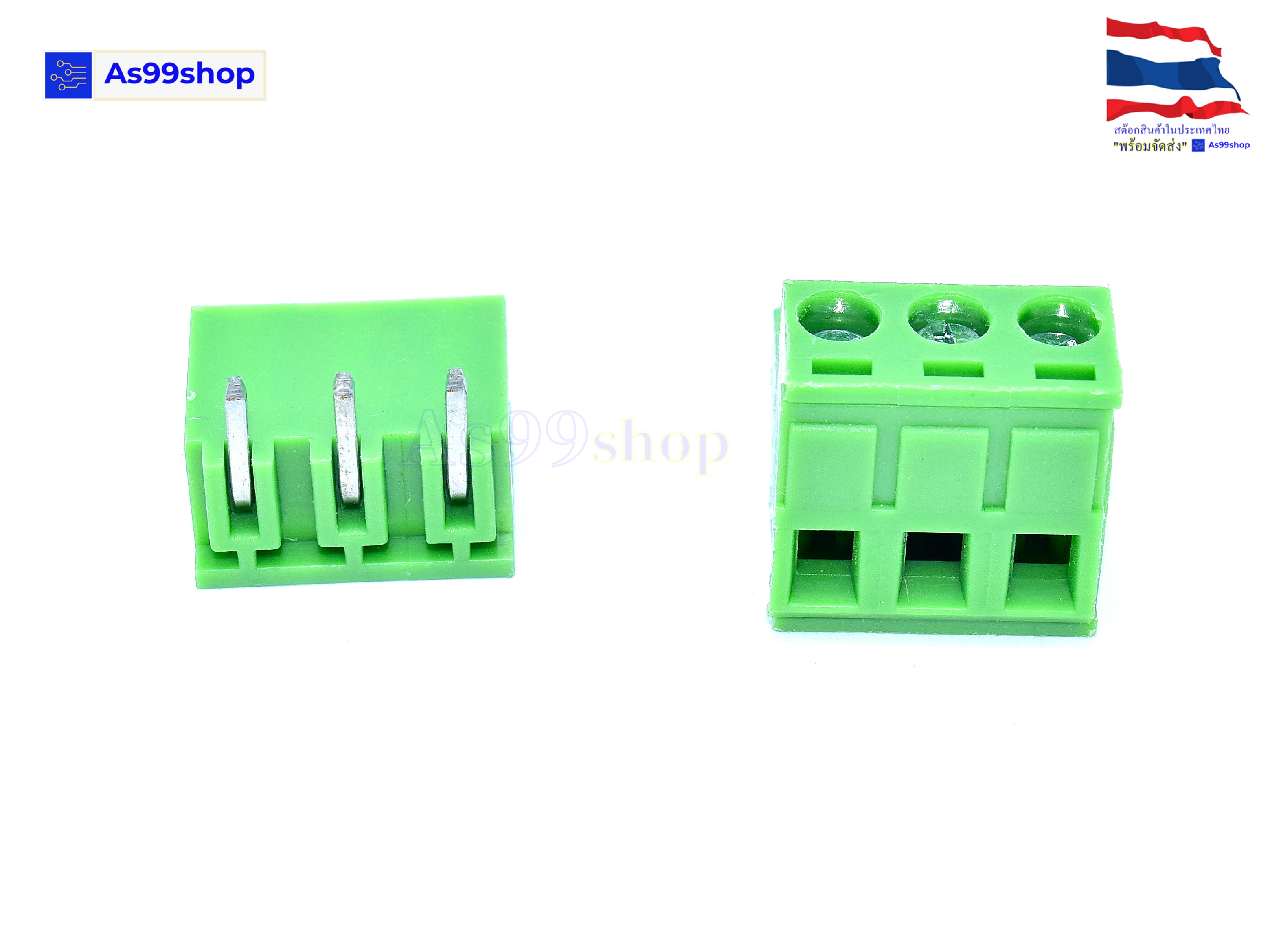 Terminal Block PCB connector 3P / 2EDGK 5.08mm plug-in ( 1 ชุด ผู้ขา งอ90+เมีย )