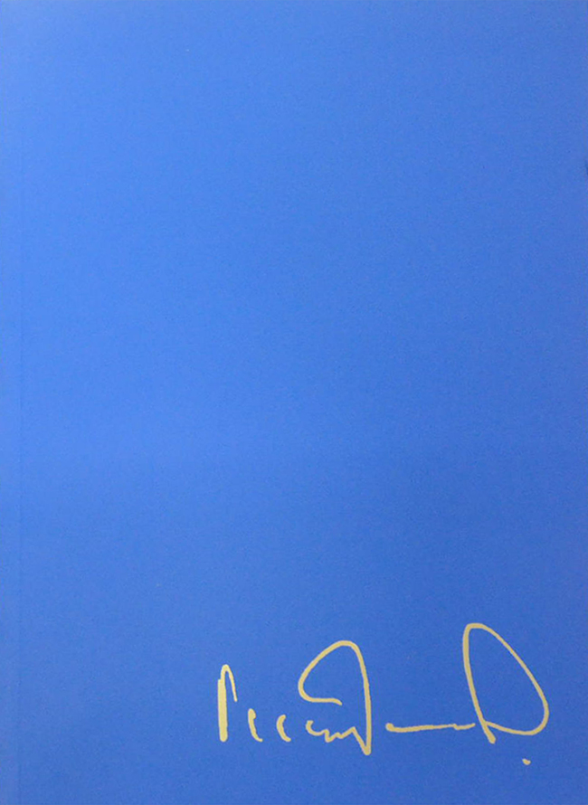 นายไพศาล อินทวงศ์ (คนซอสามสายที่สำคัญแห่งกรุงรัตนโกสินทร์)