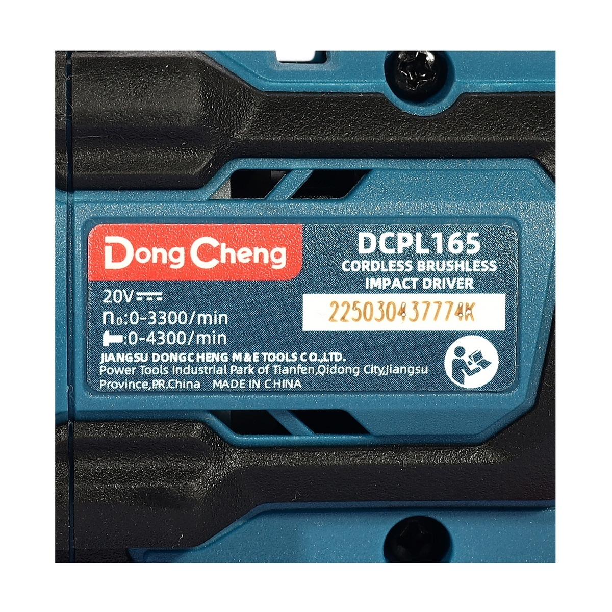 Dong Cheng DCPL165-ADM สว่านไขควงกระแทกไร้สาย 6.35mm 165Nm 20V แบตx1