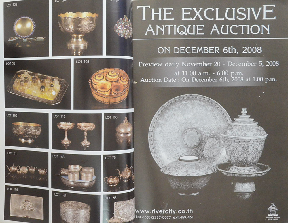 THE EXCLUSIVE ANTIQUE AUCTION DECEMBER 6, 2008