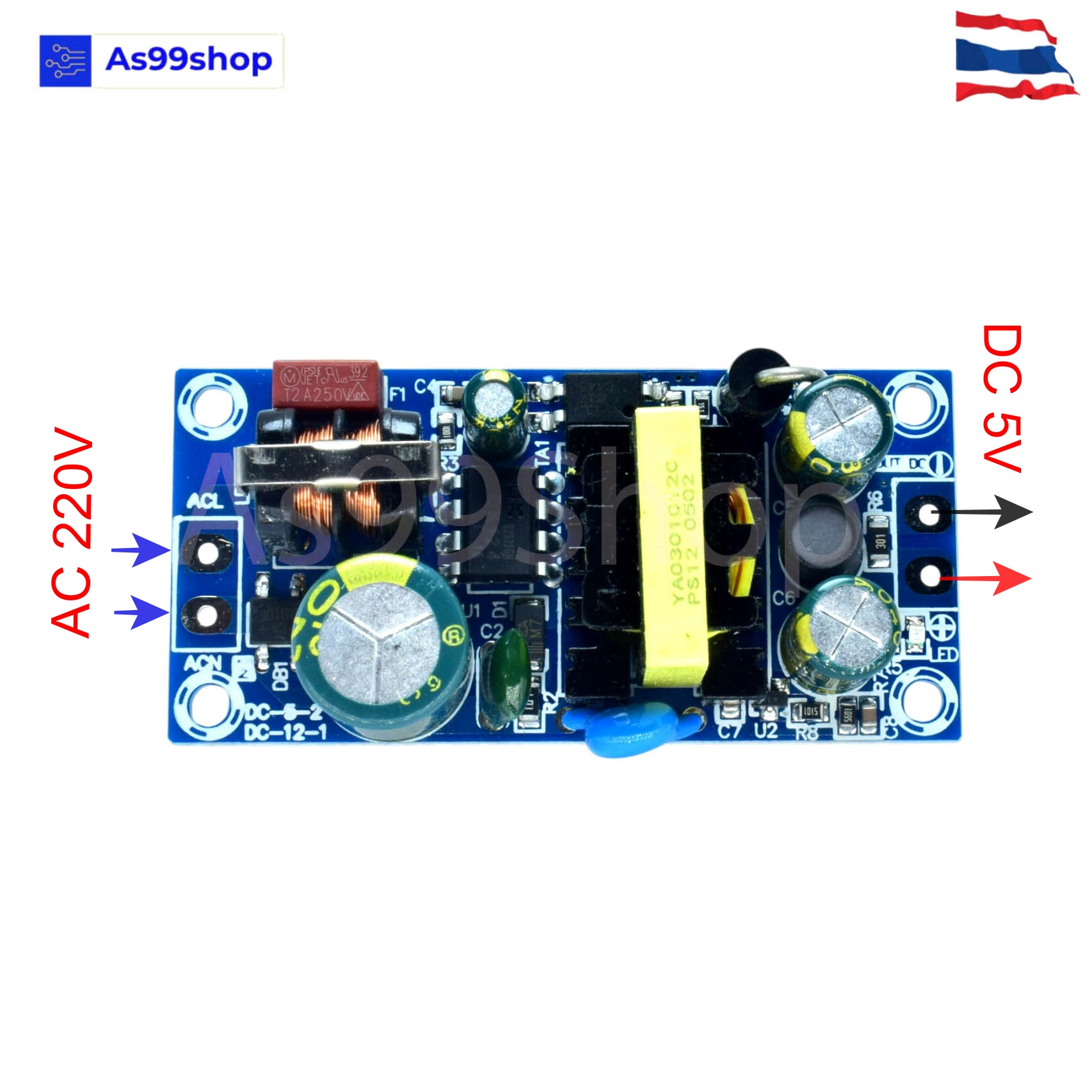 AC-DC Switching Power Supply 5V 2A โมดูลแปลงไฟในตัว แหล่งจ่ายไฟอุตสาหกรรม