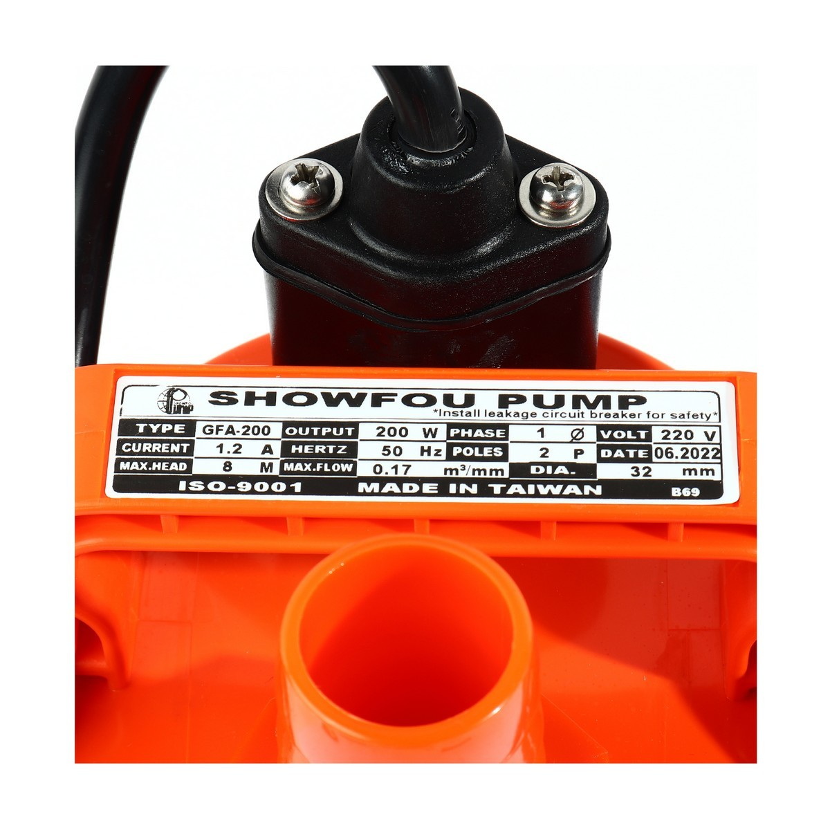 SHOWFOU GFA-200 ปั๊มแช่พลาสติก ปลาทอง 1.1/4" 200W/220V ลูกลอย