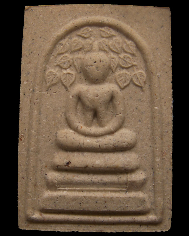 สมเด็จปรกโพธิ์อุดมสุข หลวงปู่เกลี้ยง วัดวิสุทธิ์โสภน (บ้านเป๊าะ) จ.ศรีสะเกษ รุ่นแรก พ.ศ. 2536 พร้อมกล่องเดิม