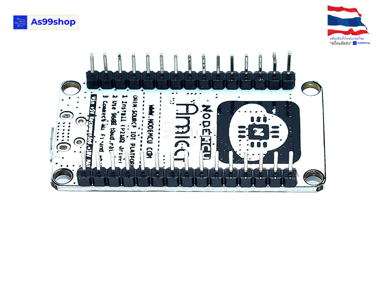 ESP8266 V2 VANDOR model: ESP-12E