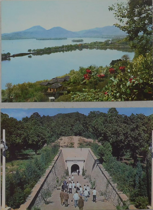 โปสการ์ดที่ระลึก (9 แผ่น / พร้อมซอง)