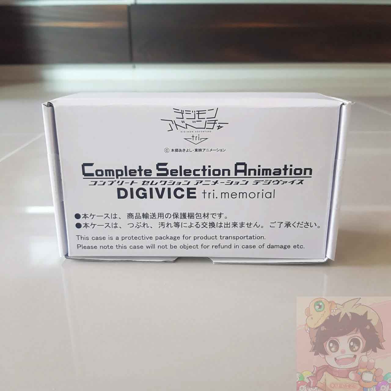 BANDAI Complete Selection Animation - Digivice Tri Memorial[LIMITED P-BANDAI]ดิจิม่อน ดิจิไวซ์