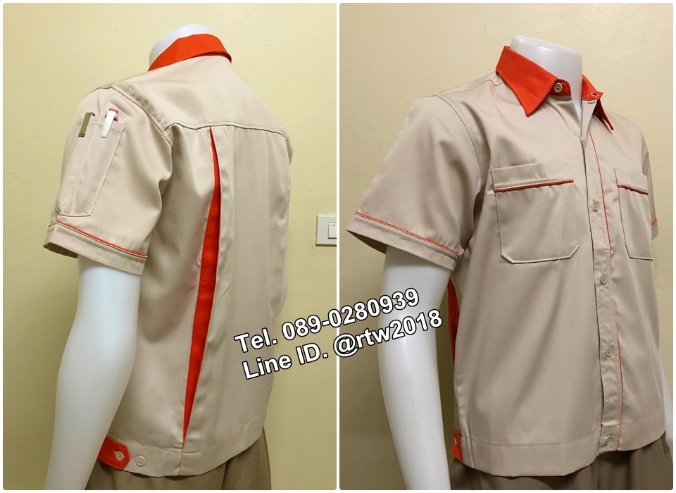 เสื้อช่างแขนสั้นแบบครีมกุ้นส้ม (รหัส A24)
