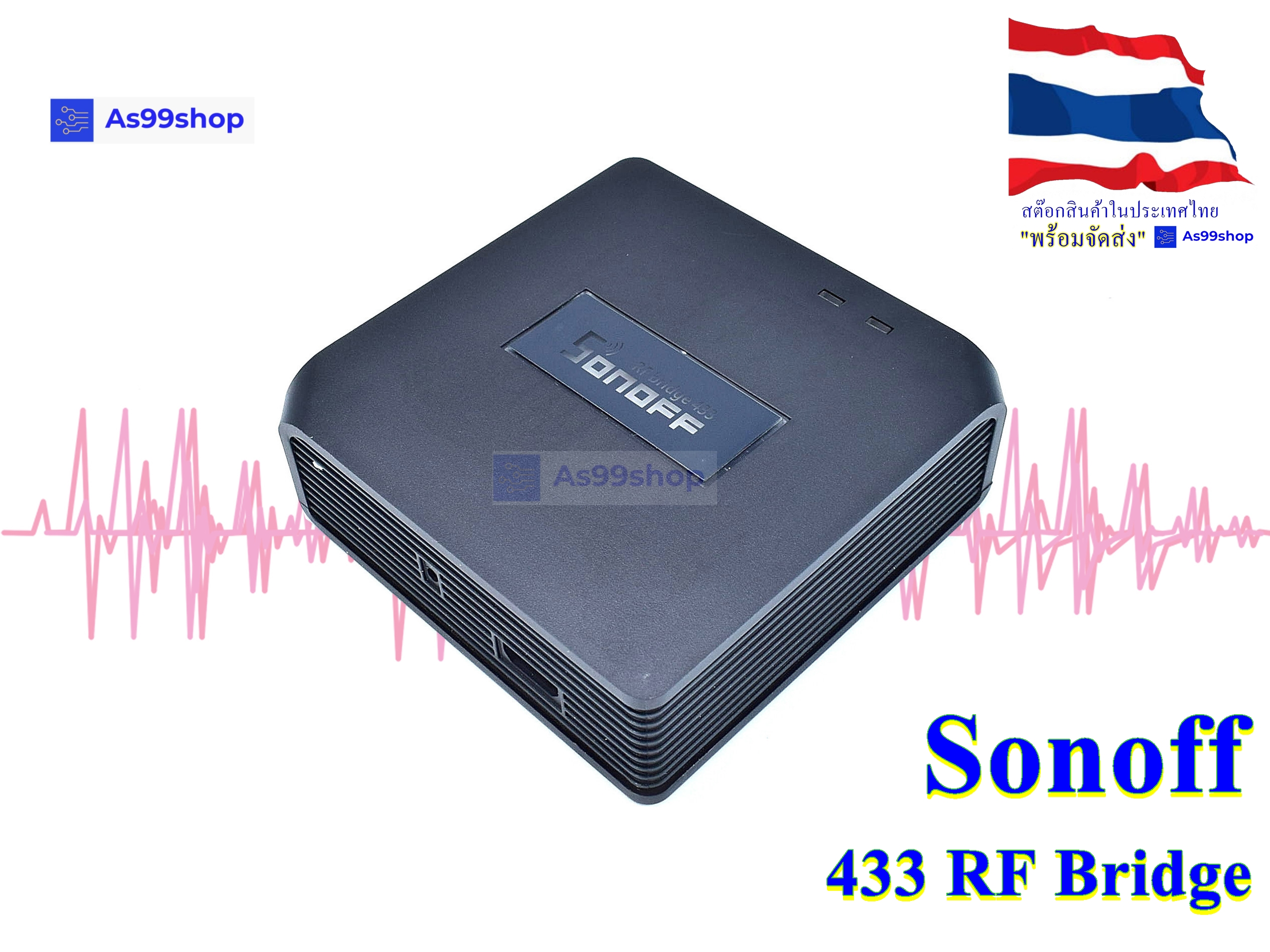 SONOFF 433 RF Bridge