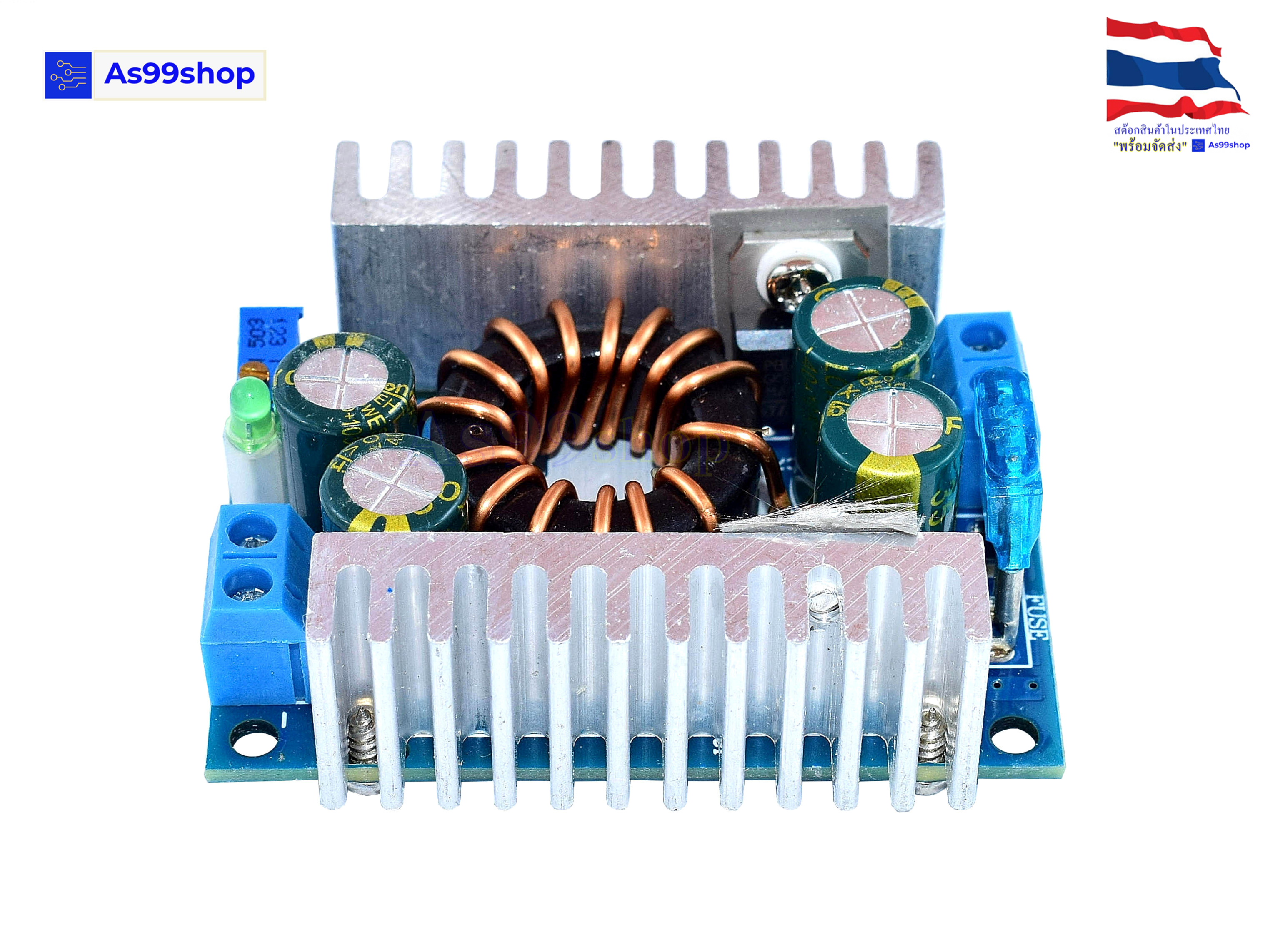 DC-DC boost 8-32V to 9-46V module 150W high power boost (Step-up)