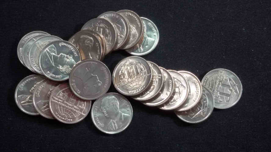 เหรียญ 2 บาท ปีแห่งเทคโนโลยีสารสนเทศไทย ปี 2538 UNC