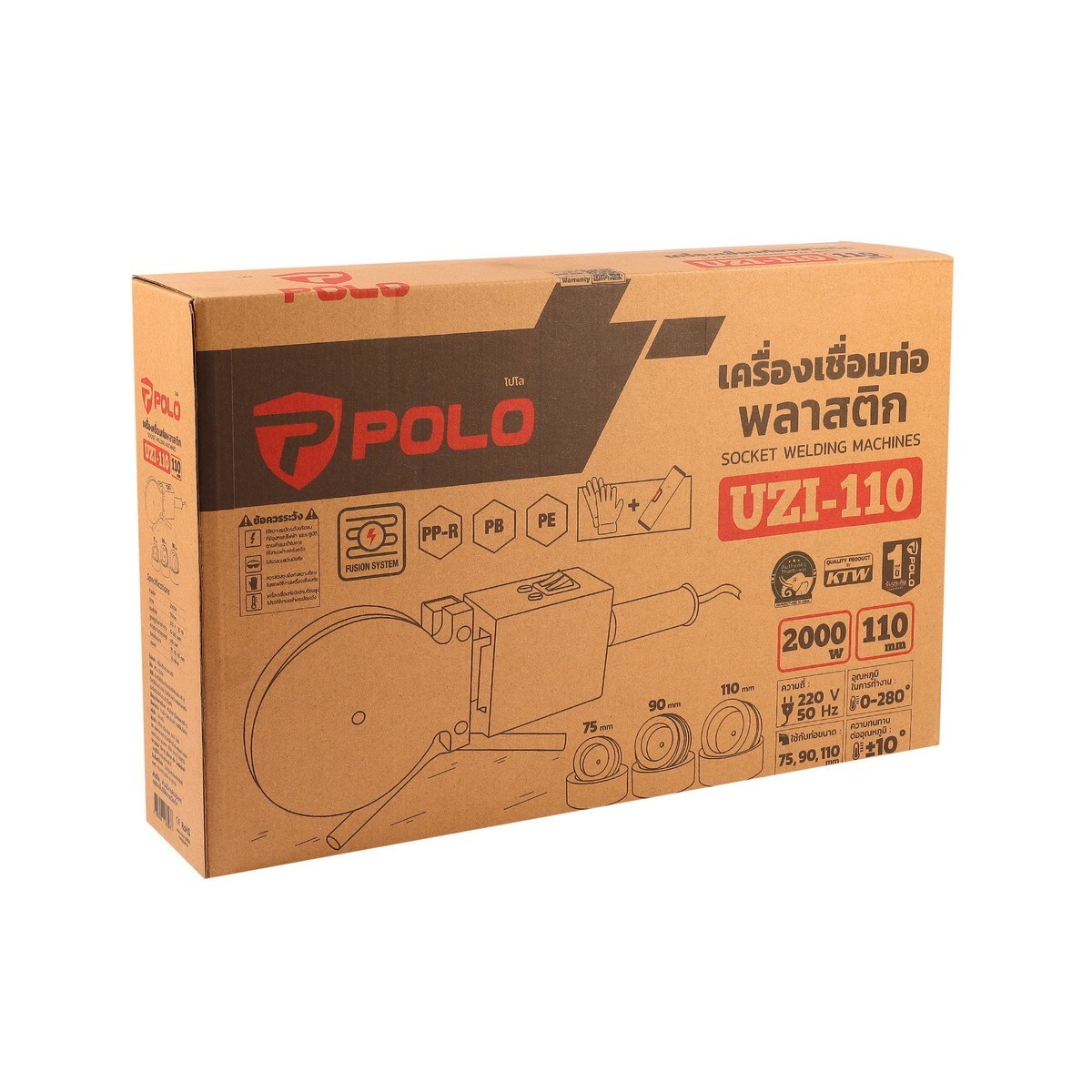 POLO UZI-110 เครื่องเชื่อมท่อ PP-R 79-110mm 1800W