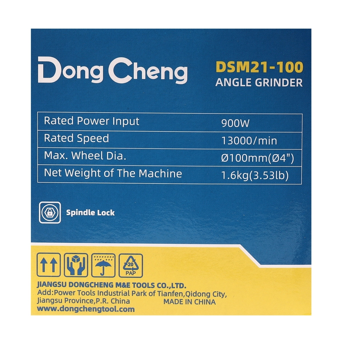 Dong Cheng DSM21-100 เครื่องเจียร์ไฟฟ้า 4" 900W 13000rpm สวิตช์ข้าง