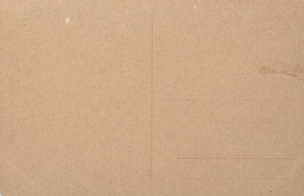 โปสการ์ดเก่า