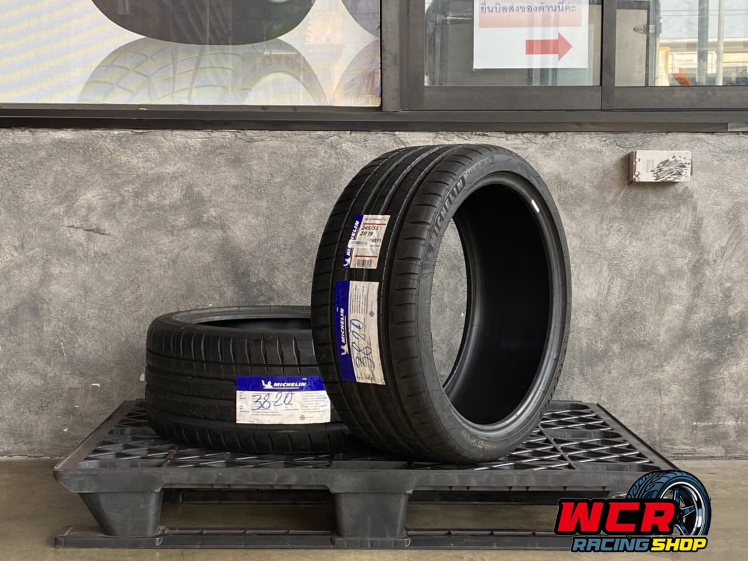 ยาง MICHELIN PILOT SPORT 4S ขนาด 245/35R19