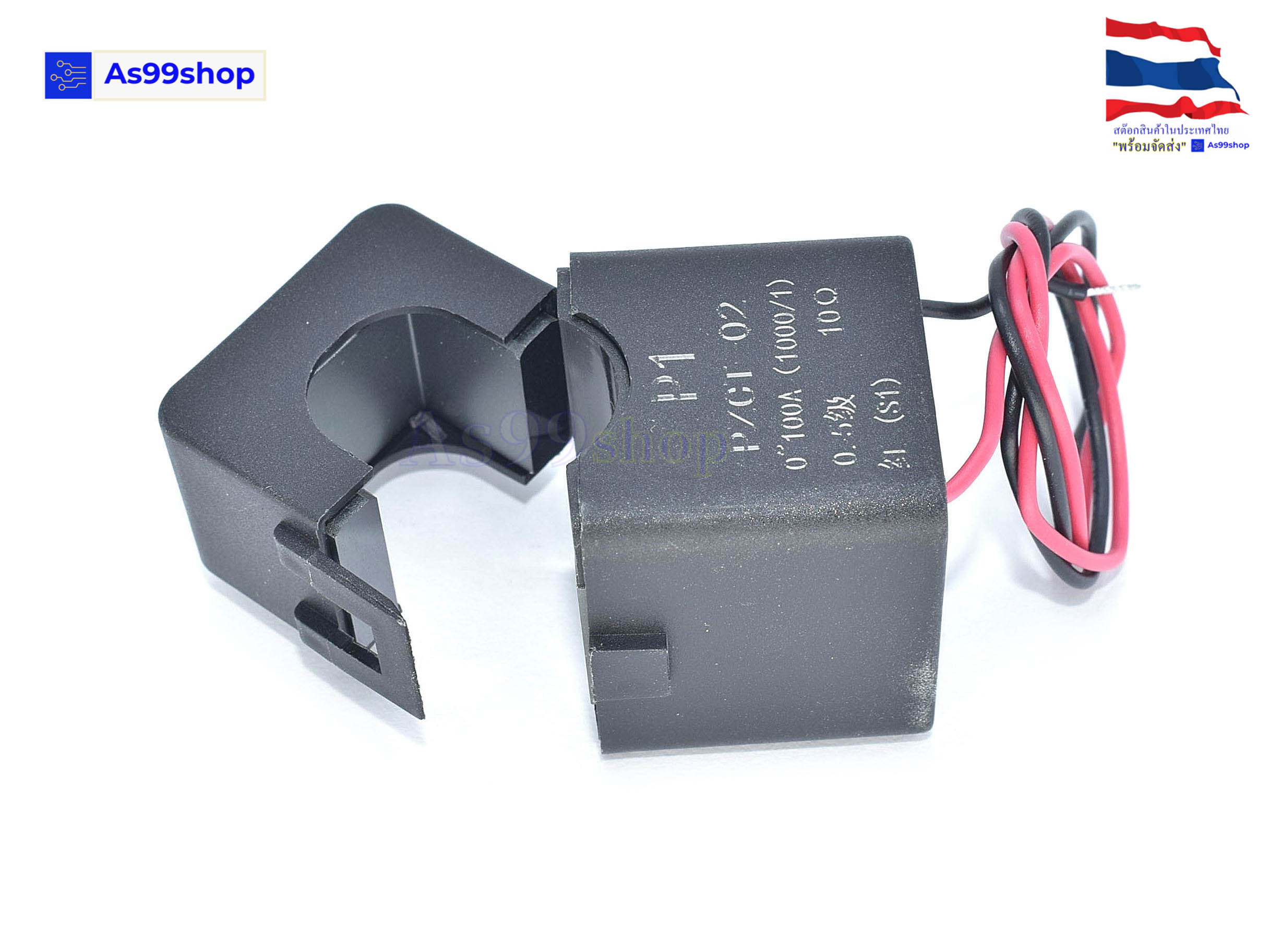 Peacefair PZCT-2 type Open-Close transformer 100A/100mA