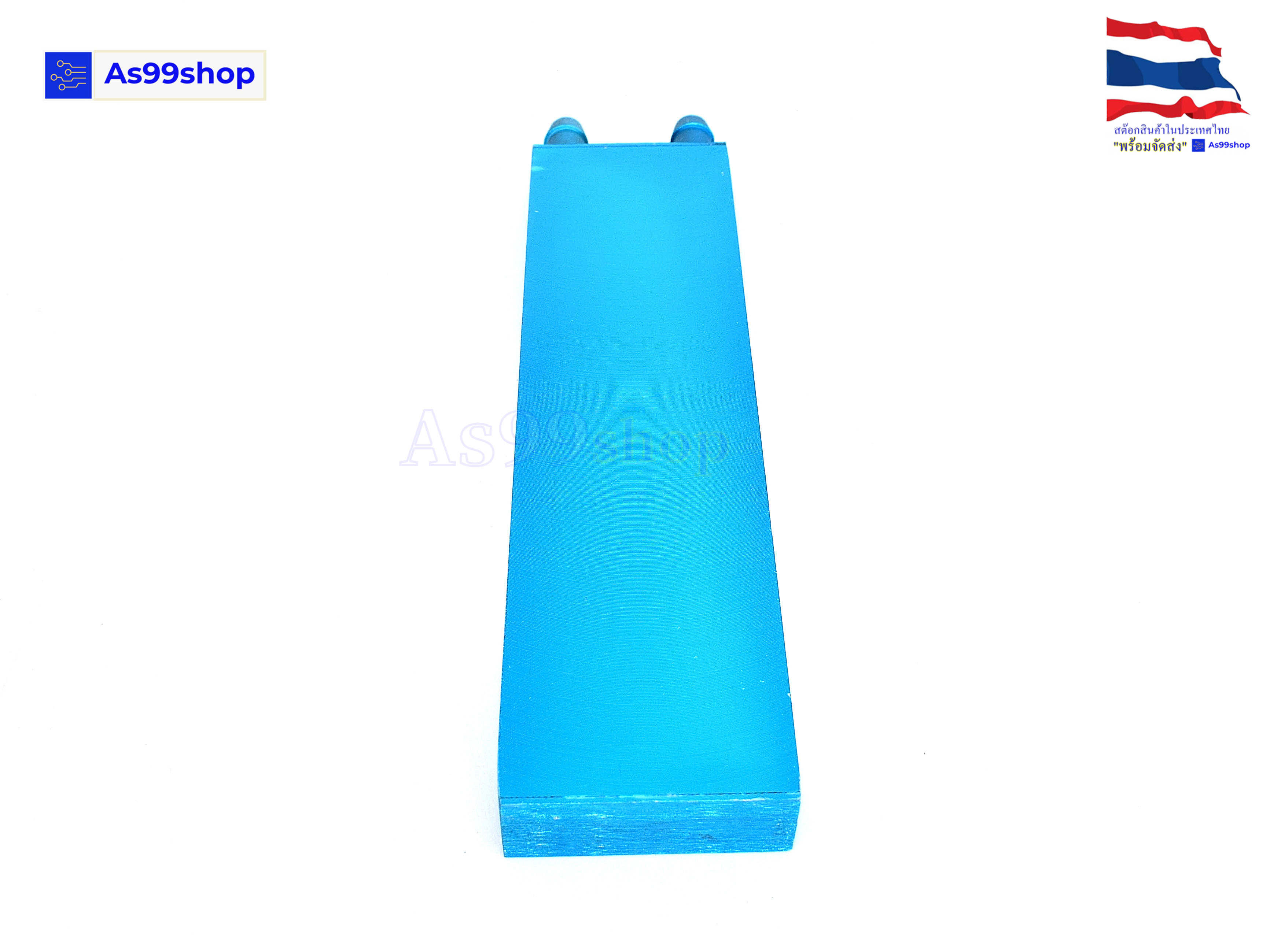 40*200*12 Aluminum Water Cooling Block Radiator Heatsink (อลูมิเนียมบล็อกฟ้า)