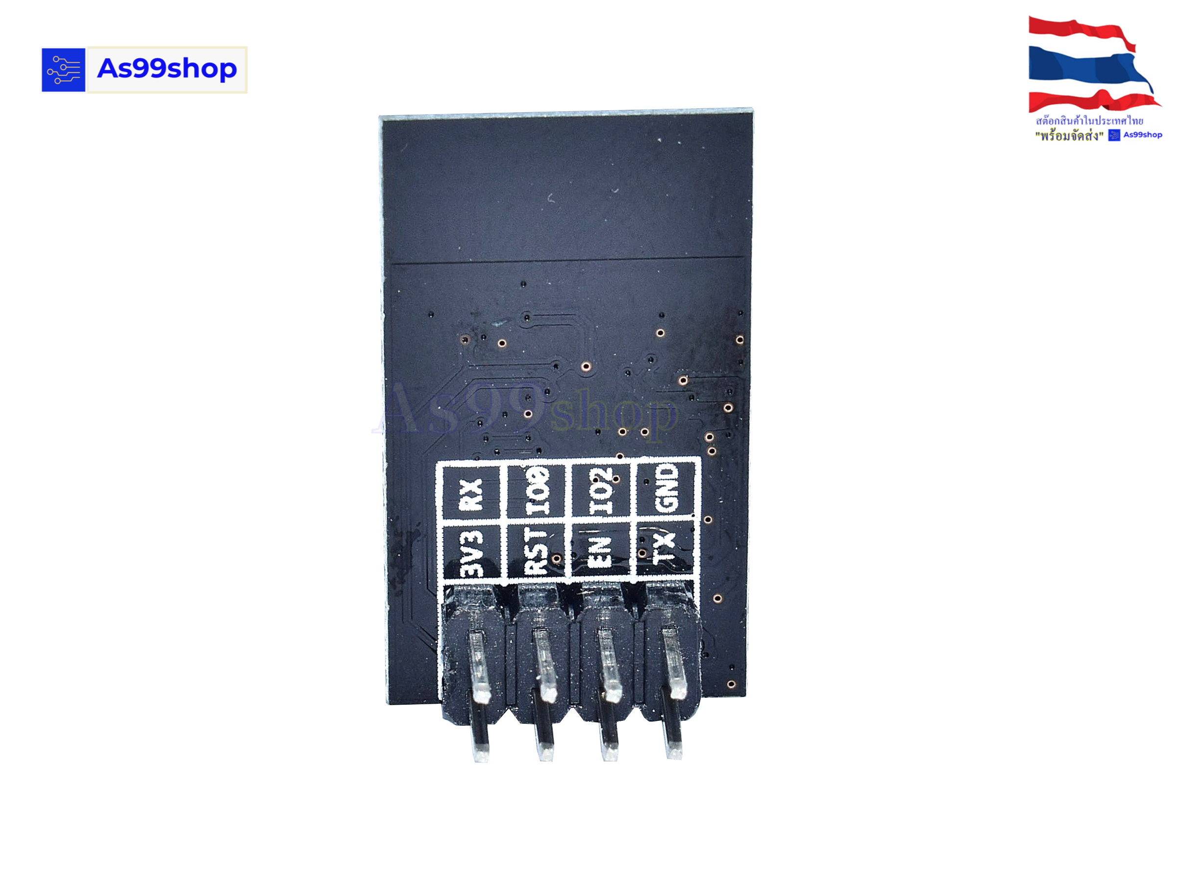 ESP8266 ESP-01 โมดูล Wi-Fi ESP8266