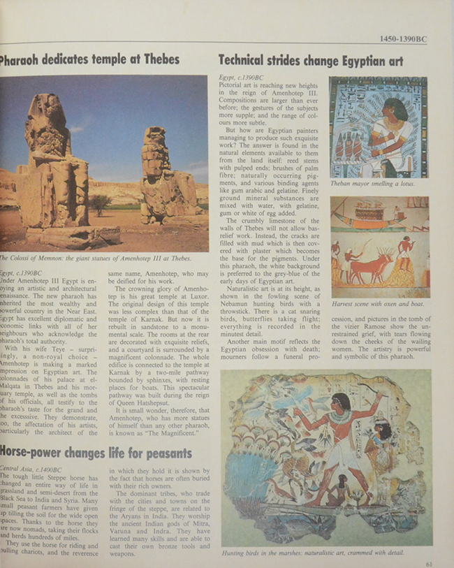 Chronicle of the World