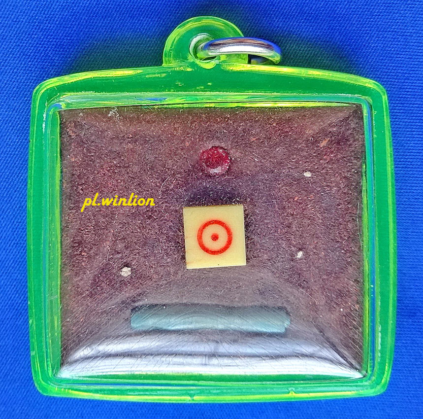 ล็อกเก็ต กุมารทองขี่กบรับทรัพย์ อ.หนึ่ง ฤๅษีเสน่ห์