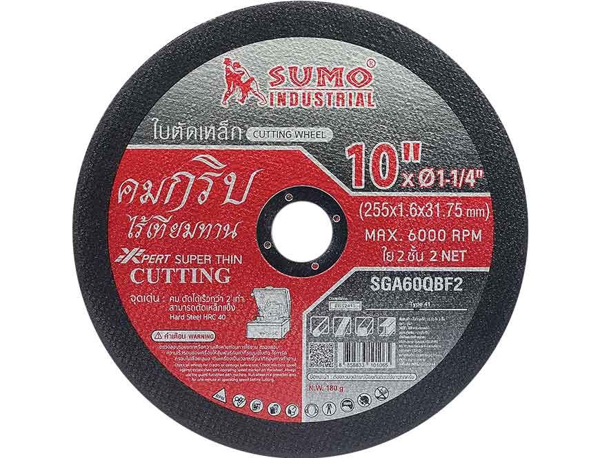 SUMO ใบตัดเหล็กแข็ง 10"x1.6x31.75 ใย 2ชั้น (50ใบ/กล่อง)