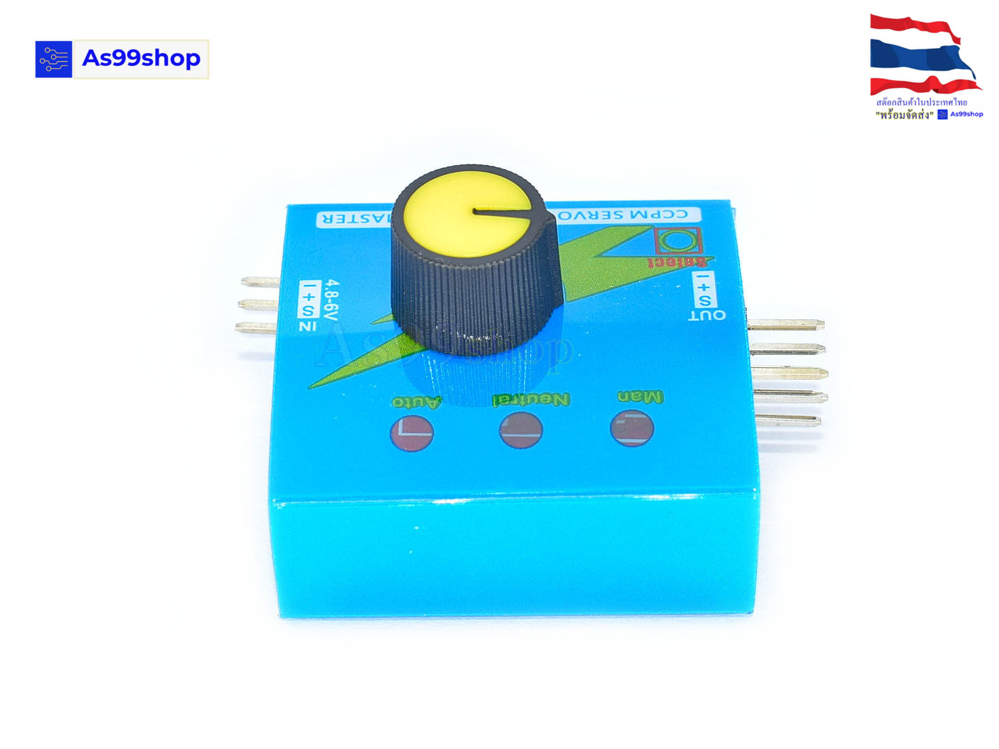 Servo Tester 3CH 4.8 - 6 โวลต์ พร้อมไฟแสดงสถานะ