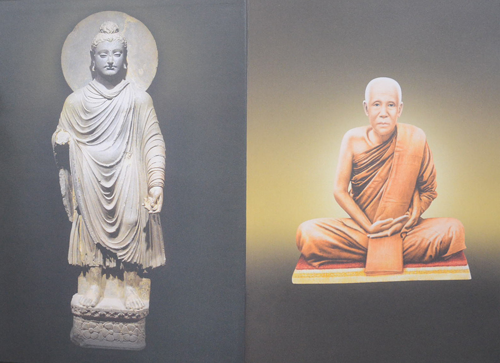 ยุคทอง พระอาจารย์สงบ มนสฺสนฺโต (หนังสือมีมากกว่า 1 เล่ม)