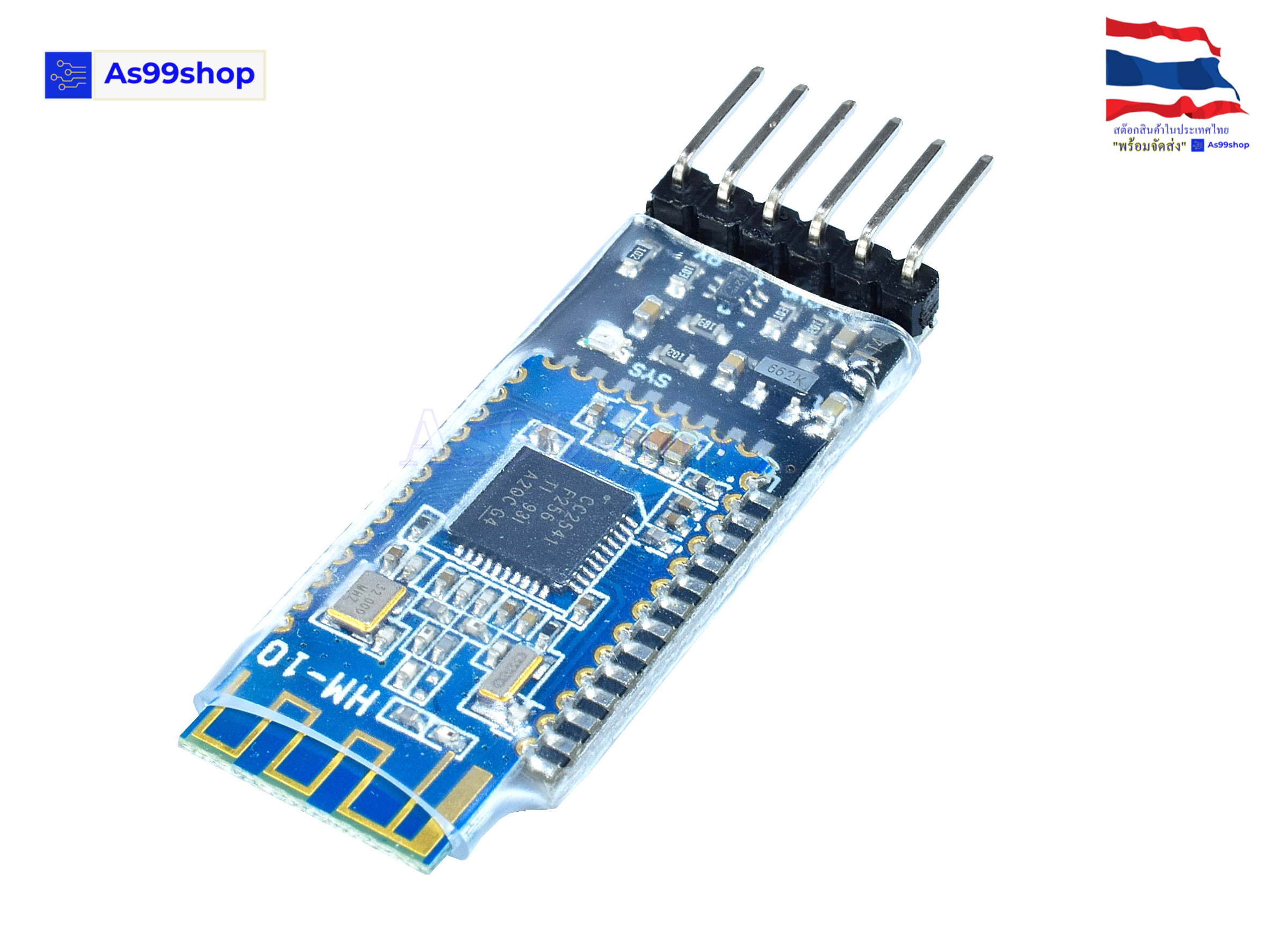 Bluetooth 4.0 BLE HM-10