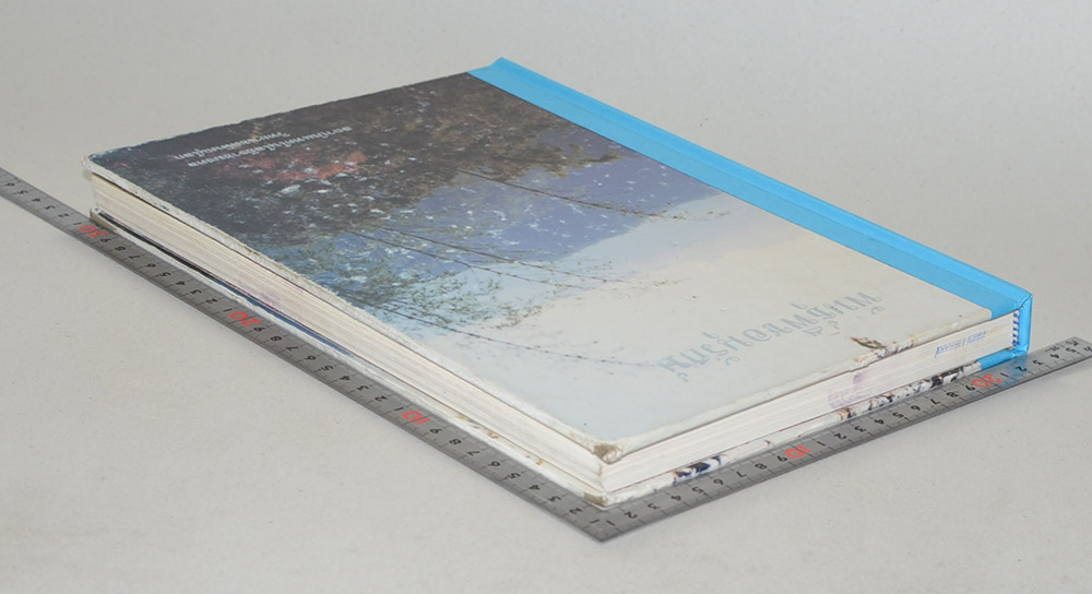 พันธุ์พืชอนุรักษ์ (ขายตามสภาพ)