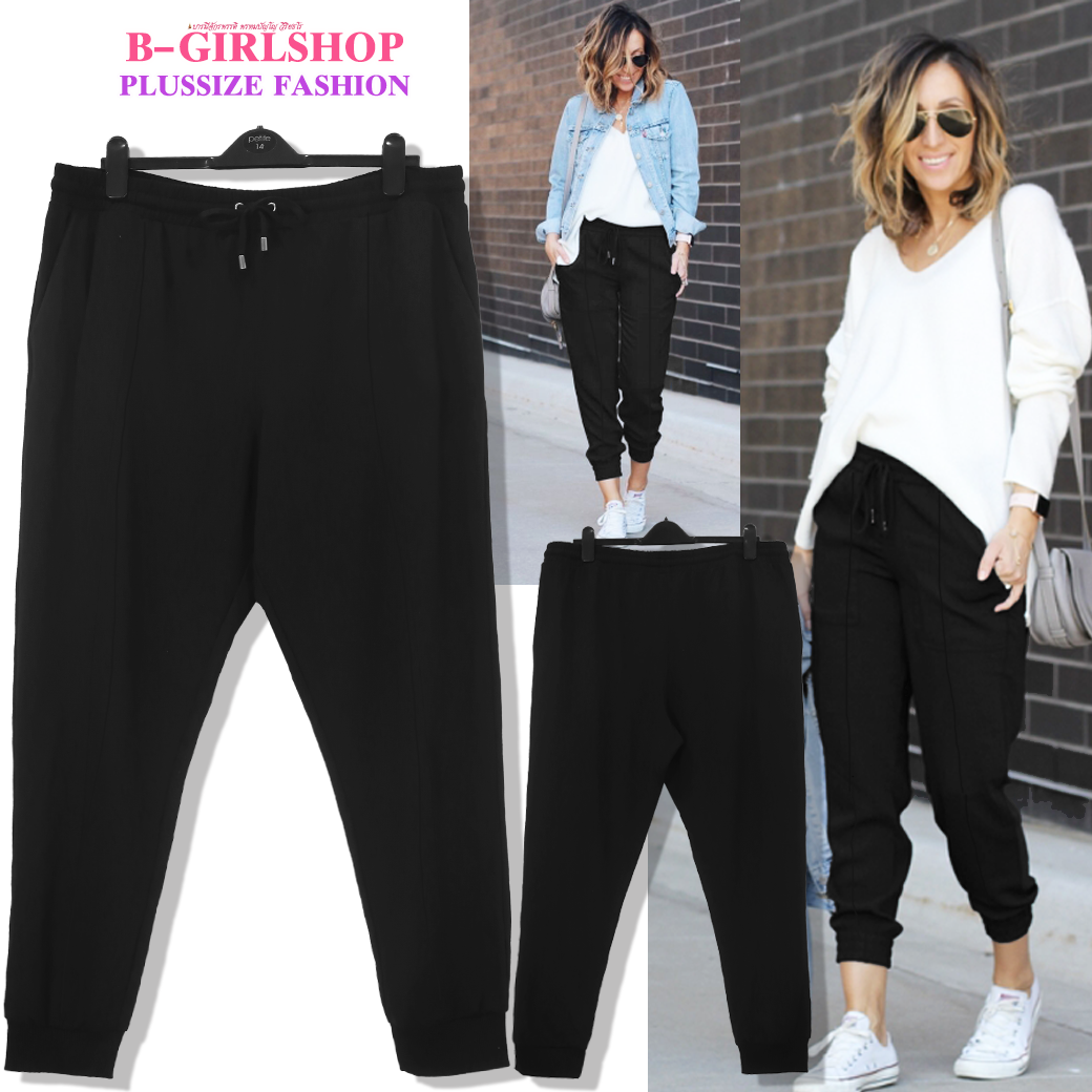 Ha6705 *แบรนด์นอก Nutmeg* ไซส์ 22 กางเกงสีดำผ้าโพลีผสมวิสคอสเนื้อดีสีดำผ้านุ่มยืดเยอะ มีเกร็ดหน้าขาตลอดแนวเพิ่มความเก๋ รอบเอว 44 ยืด 50 (ดึงสุดมือ 56) สะโพก 56 - 64 ต้นขา 34 - 40 ยาว 39 นิ้ว