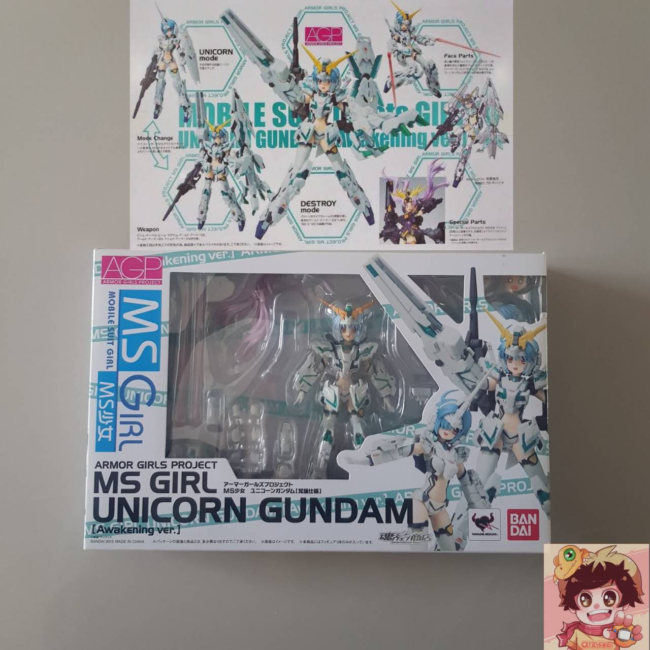 BANDAI Armor Girls Project(A.G.P.) MS Girl Kidou Senshi Gundam UC - RX-0 Unicorn Gundam(Unicorn Mode)(Destroy Mode)(Awakening mode) ยูนิคอร์นกันดั้ม โมบิลสูท กันดั้ม[LOT JP]