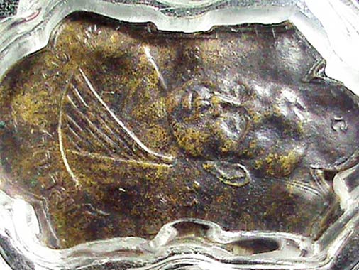 เหรียญหล่อ หลวงพ่อกึ๋น วัดดอน ยานนาวา กทม. ปี 2504