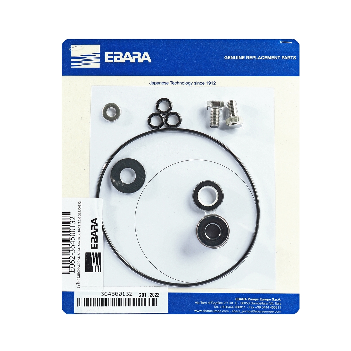 อะไหล่ MECHANICAL SEAL MATRIX 10-6T/2.2M 062-364500132