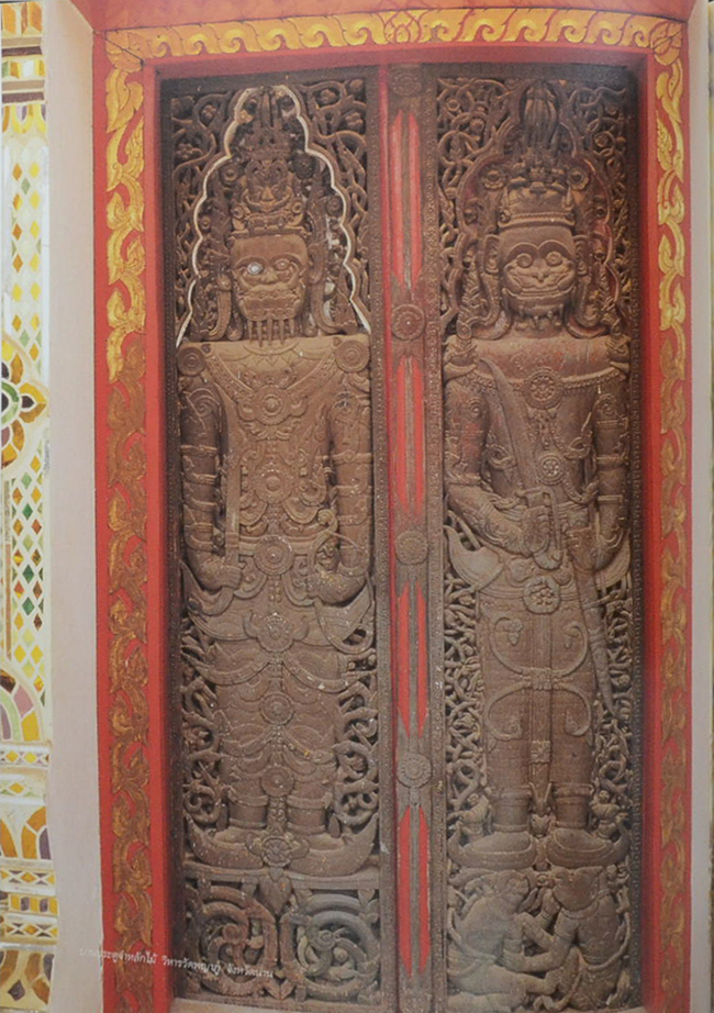 มรดกช่างศิลป์ไทย (พร้อมกล่อง)