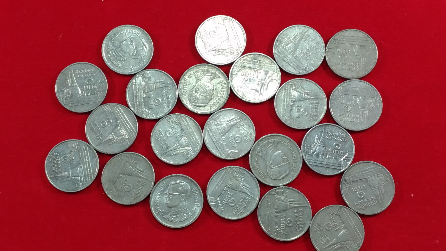 เหรียญ 1 บาท ปี2547 ผ่านใช้ หายาก